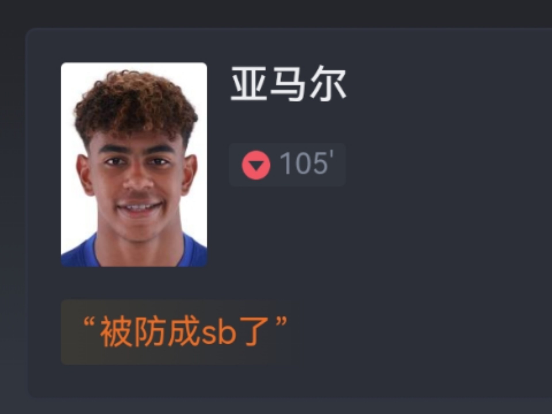 南宫体育转折点！葡萄牙体育门线救险，意甲清晨攻防权衡，球迷炸锅，团队化学反应显著的简单介绍